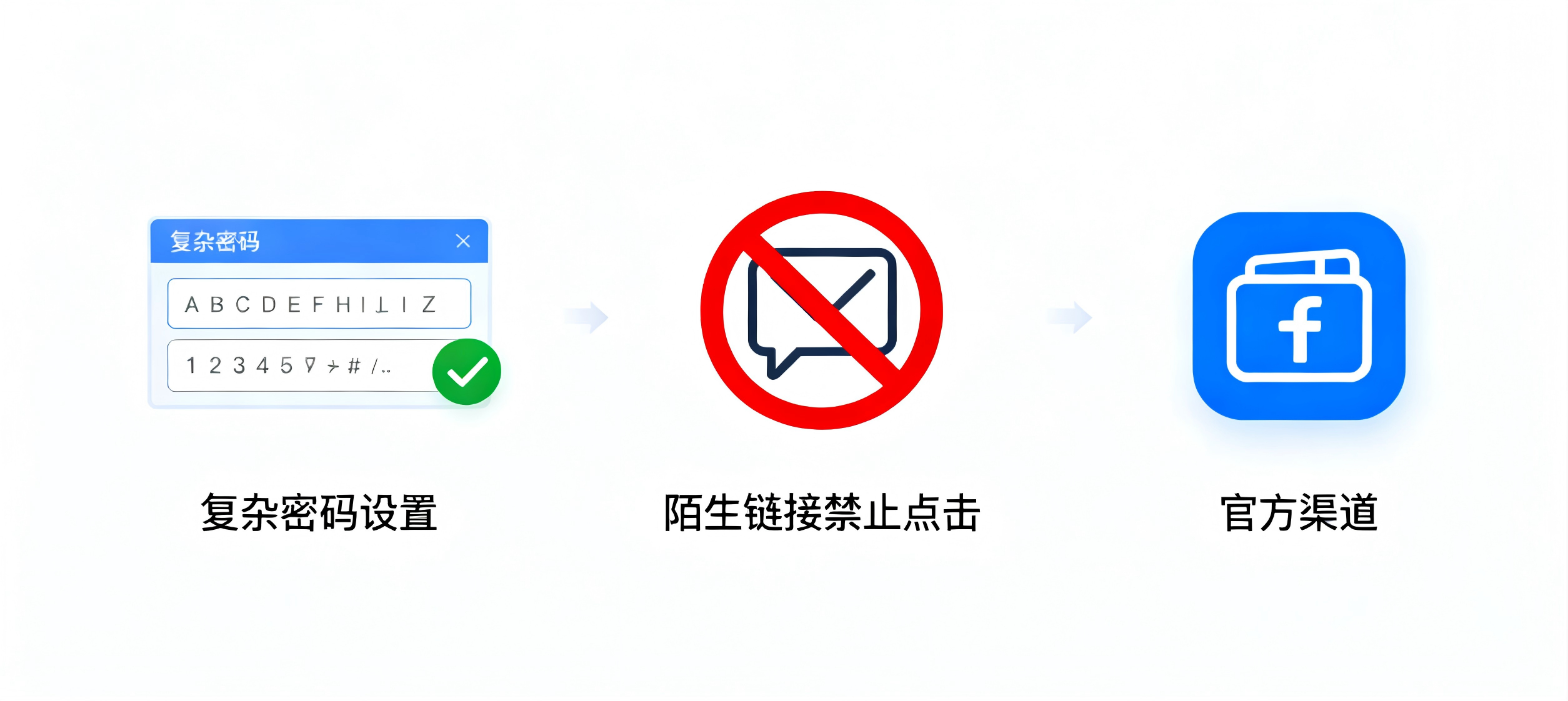 微信圖片_20250915085326.png